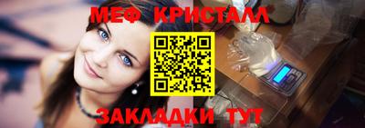 MDMA Котовск