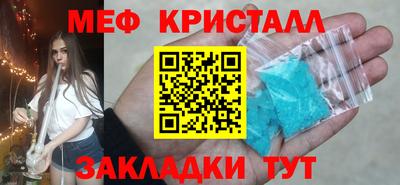соль курить ск Кохма