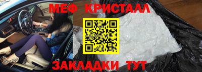 соль курить ск Кохма