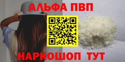 MDMA Котовск