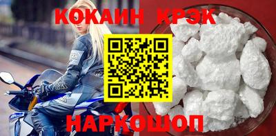 MDMA Котовск