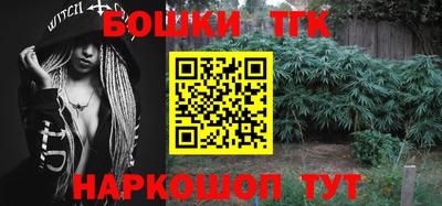 MDMA Котовск