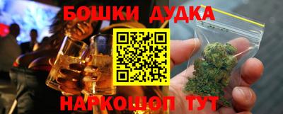 соль курить ск Кохма
