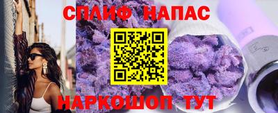 MDMA Котовск