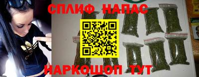 MDMA Котовск
