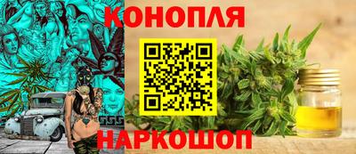 меф VHQ Красноармейск