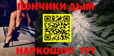 меф VHQ Красноармейск