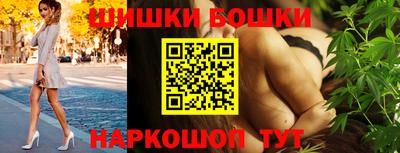 MDMA Котовск
