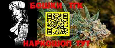 MDMA Котовск