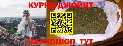соль курить ск Кохма