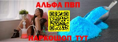 соль курить ск Кохма
