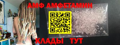 соль курить ск Кохма