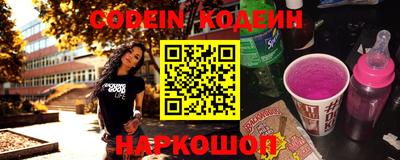 соль курить ск Кохма