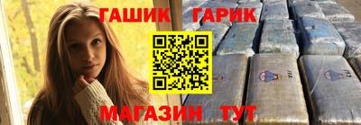 соль курить ск Кохма
