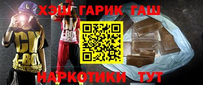 MDMA Котовск