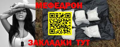 соль курить ск Кохма
