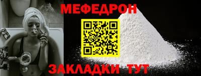 соль курить ск Кохма