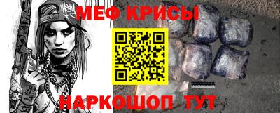 MDMA Котовск